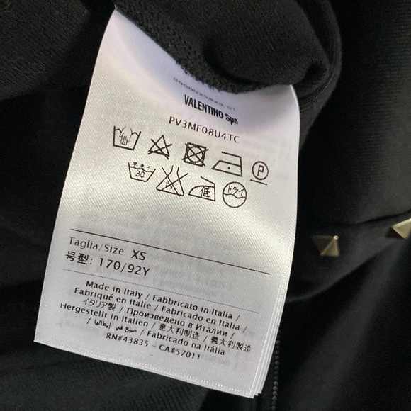 Valentino Rockstud Untitled #8 Jersey Track Jacket - Picture 4 of 4